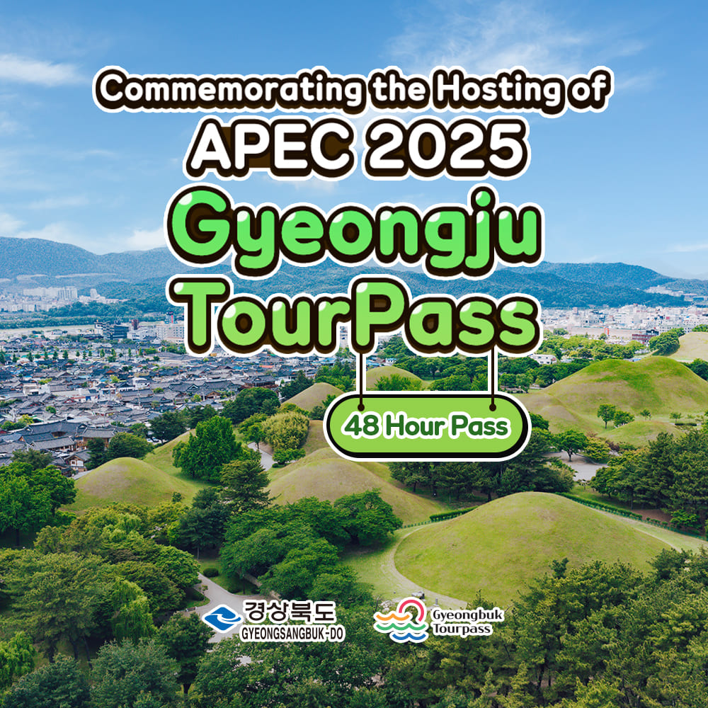 (영문) Commemorating the Hosting of    APEC 2025 Gyeongju TourPass