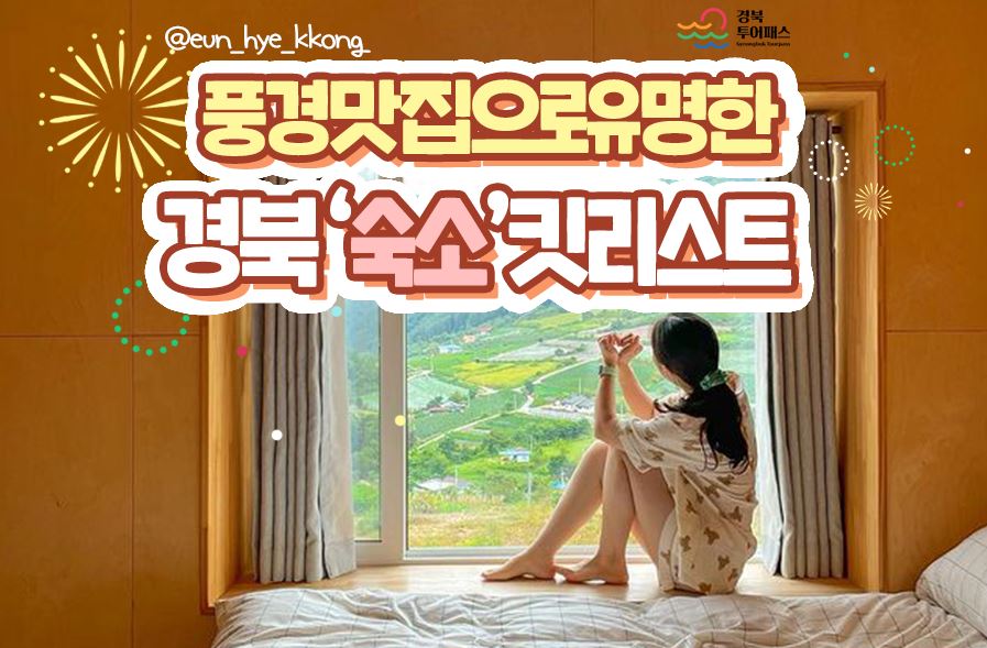 상세이미지