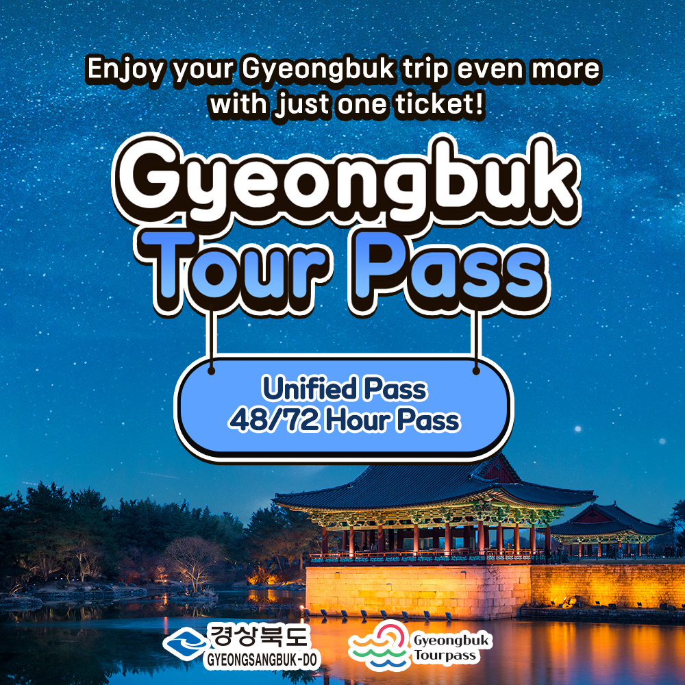 (영문) Unified Pass 48/72 - Hour Pass